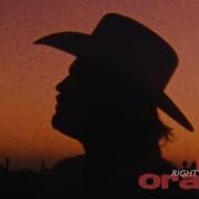 Mild Orange Right Or Wrong Official Video