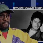 Will I Am рассказывает нерассказанные истории в течение 30 минут Принс Майкл Джексон Джеймс Бр