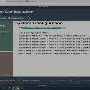 HPE ProLiant Intel Optane Persistent Memory PMem