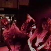 Obituary Turned Inside Out Live 1990 Ft James Murphy