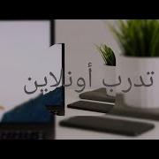 01 JAVA Installing The Java Development Tools JDK Apache NetBeans IDE