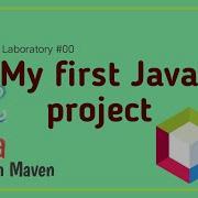 Activity 00 My First Java Project
