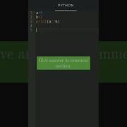 Comment Your Answer Pythonforbeginners Pythonchallenge Codingchallenge Programminglanguage