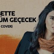 Canan Çal Gurbette Ömrüm Geçecek Akustik Ev Kaydı