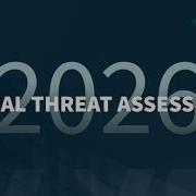 Ежегодная оценка угроз 2026 Генеральный директор службы безопасности