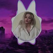 РУССКАЯ ДУША PROD BY КОЛЛАПС ЗВЕНО НАВЕРНОЕ ПОЭТ EVEN CUTE Якоръ Derzko69 Slowed