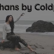 Orphans By Coldplay Cover By Bee Martins Emmeo Ogwuche Oscar Argüello