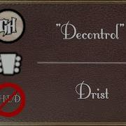 GH1 Perf Mode Decontrol Drist