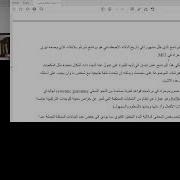 NLP2