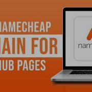 How To Use Custom Namecheap Domain Name For GitHub Page 2026