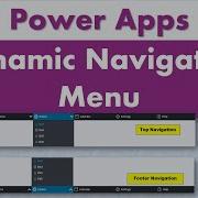 Power Apps Dynamic Navigation Menu Component Navigation PowerAppsMenu PowerApps