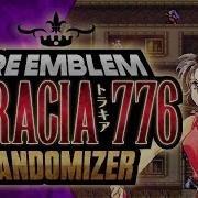Fire Emblem Thracia 776 Randomizer Chapter 12x Lara S Big Moment