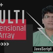 2d Array In Js 2d Array Javascript Code