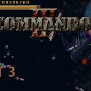 Commando 3 Part 3 Stage 4 Gameplay Retro Flash Games