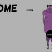 One Long Pig S Insight