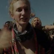 WonkyWilla Lost Lands 2025 Couch Lands