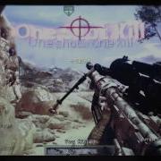 MW2 OCE Editing Tests P