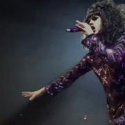 Adore Delano Dancing On My Own