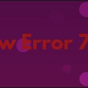 Cow Error 767