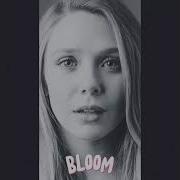 As They Bloom Slowed To Perfection