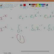 L4v2 Z Transform Of Unit Impulse Input