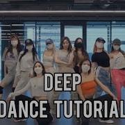 HYO DEEP FULL DANCE TUTORIAL