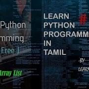 25th 2D Array List Using Nested For Loops Python Tutorial In Tamil Lean With DJ