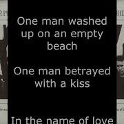 U2 Pride In The Name Of Love Lyrics
