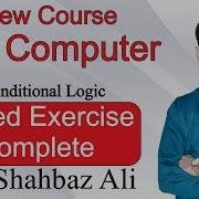 10th Computer Chapter 3 Solved Exercise Programming Exercise Chapter No 3 DigitalEducation101
