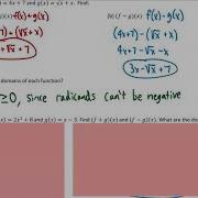 Algebra 2 6 6 Function Operations