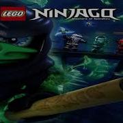 Lego Ninjago Season 5 Ghost Whip Extended