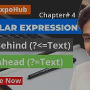 Regular Expression RegEx Chapter 4 Look Behind And Look Ahead