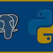 Интеграция Python и Docker EP5 с PostgreSQL