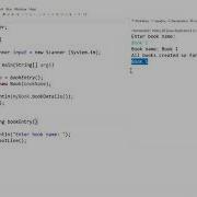 Java 63 Static Variables And Static Methods In Classes
