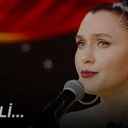 Şevval Sam Gül Güzeli Kuzeyin Oğlu Volkan Konak 7 Bölüm