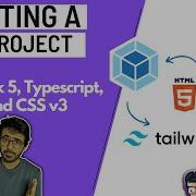 Creating A Modern Webpack 5 TypeScript And TailwindCSS Web Project