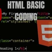 Html Coding Part 1 Audit Codes