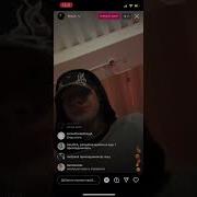9mice Instagram Live Snippet 12 12 22 By Chromebrokenhearts