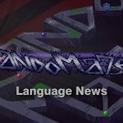 Randomazer For ATARI STe Language News