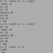 Cprogramming Qsort