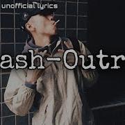 SASH Outro Lyrics 20Z0 Album