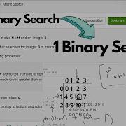 4 3 MATRIX SEARCH Binary Search Interviewbit Binarysearch Interview