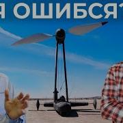 10 000 на то что я прав Veritasium