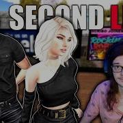Second Life ВСЕ ЕЩЕ ужасающая метавселенная