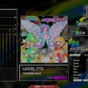 ハイライト 9600の瞬間 MODEL FT3 MAS G FULLCOMBO コナステ GITADORA