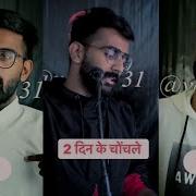 Vabby Shayari Status Vabby Attitude Shayari Vabby Song Viral Videos Viral Insta