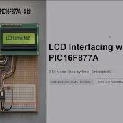 LCD Display With PIC16F877A