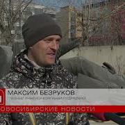 Бронзового Покрышкина отмыли щелочным раствором в Новосибирске
