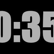 35 SECOND TIMER LOUD ALARM