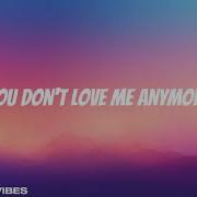 Daniel Caesar Loose Lyrics